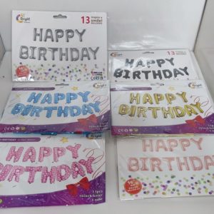בלונים אותיות | סט בלונים לניפוח עצמי happy birthday