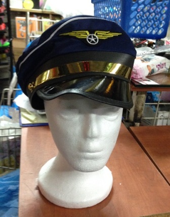 כובע טייס | כובע טייס לפורים | תחפושת טייס לפורים