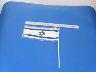 דגל ישראל לגנים | דגל עם מקל | אביזרים ליום העצמאות