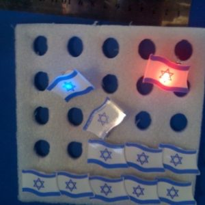 סיכת דש דגל ישראל מהבהבת במחירי סיטונאות