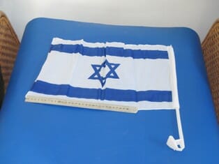 דגל לרכב | דגל ישראל לרכב | גדול 30/40 ס"מ