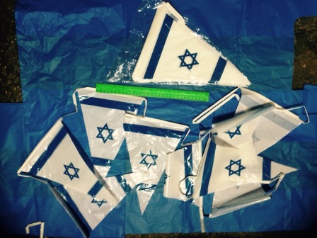 דגלי ישראל שרשרת | שרשרת דגל ישראל משולש | אורך 5 מטר