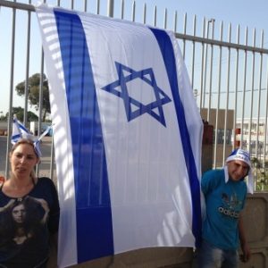 דגל ישראל | דגל מדינת ישראל | גודל 150/220 מטר
