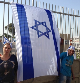 דגל ישראל | דגל מדינת ישראל | גודל 150/220 מטר