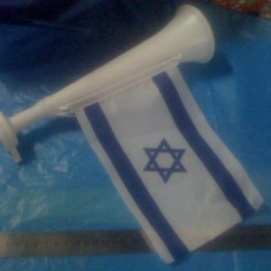 צופר אוויר בנשיפה עם דגל ישראל | אביזרים ליום העצמאות