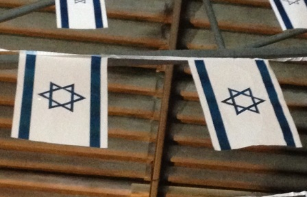 דגלי ישראל שרשרת | שרשרת דגל ישראל | גודל 20/30 ס"מ אורך 5 מטר