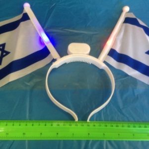 קשת אורות דגל ישראל בד | אביזרים ליום עצמאות