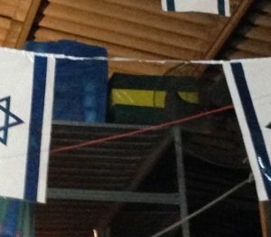דגלי ישראל שרשרת | שרשרת דגל ישראל | גודל 30/40 ס"מ אורך 50 מטר