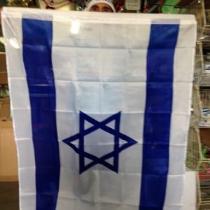 דגל ישראל | דגל מדינת ישראל | גודל 110/150 מטר