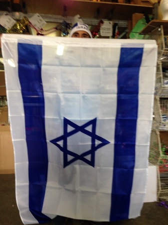דגל ישראל | דגל מדינת ישראל | גודל 110/150 מטר
