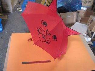 מטרייה לילדים עם אוזניים | מטרייה חתול