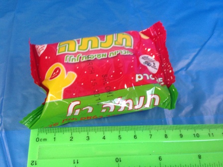 רול שטיח בשקית מגולגל