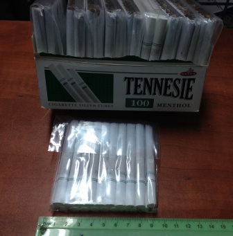 סיגריות מוכנות | סיגריות בשקית 20 יחידות טעם מנטה