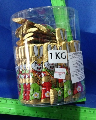 ארנבים משוקולד 1 ק"ג כ75 יחידות | מארז שוקולד ארנבים