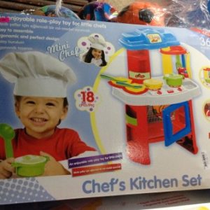 מטבח מפואר לילדים | צעצועים בסיטונאות