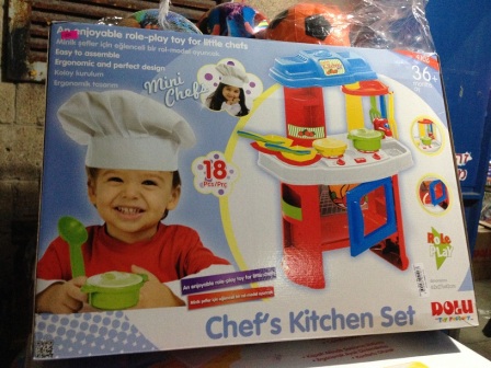 מטבח מפואר לילדים | צעצועים בסיטונאות