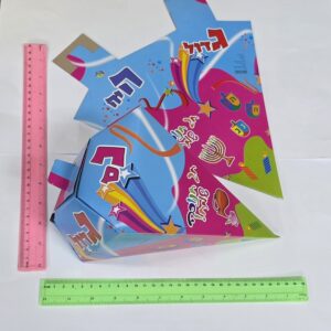 קופסא מקרטון למילוי סביבון חנוכה | קופסה לחנוכה | סביבון למילוי קופסה