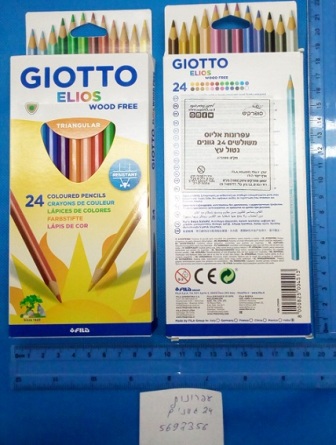 עפרונות צבעוניים 24 יחידות של Giotto