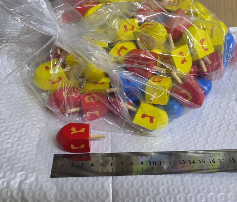 סביבון עץ עם כיתוב נגהפ | אביזרים לחנוכה