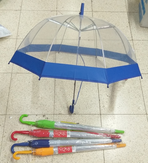 מטרייה פעמון ילדים | מטרייה איכותית