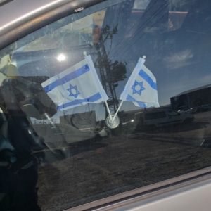 דגל לרכב דגל ישראל לשמשה עם מתלה לשמשה