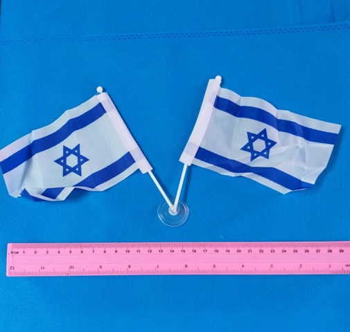 דגל לרכב דגל ישראל לשמשה עם מתלה לשמשה