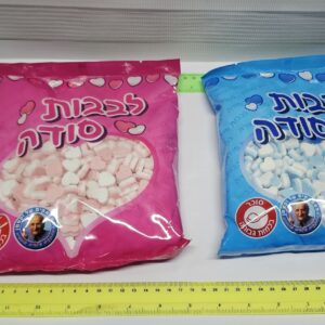 סוכריות סודה 1 קילוגרם | סוכריות בצורת לבבות