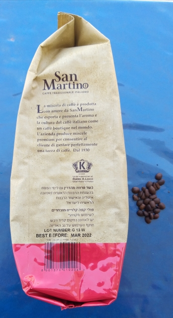 פולי קפה | קפה מודנה | קפה San Martino | קילו
