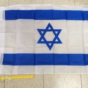 דגל ישראל | דגל מדינת ישראל | גודל 60/80 ס"מ
