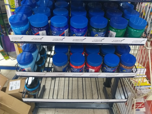 צבעים אקריליים צבעי אקריליק 220 מל צבע אקרילי אומגה