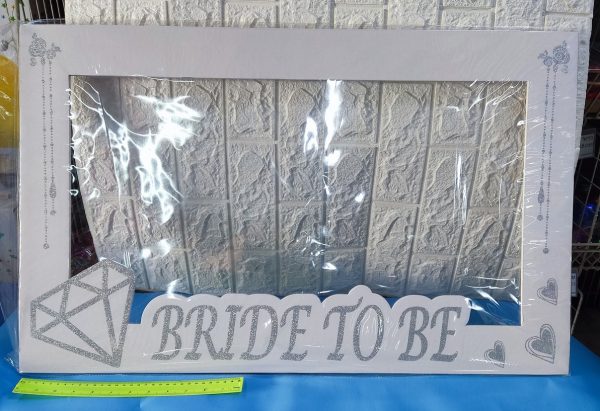 מסגרת לצילומים | BRIDE TO BE ענק