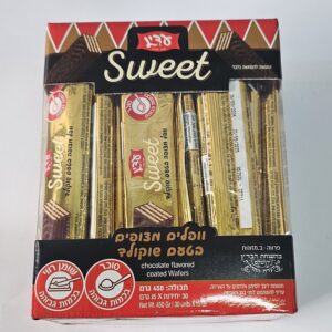 וופלים מצופים באריזה אישית | וופל סוויט שוקולד פרווה מארז 30 י"ח