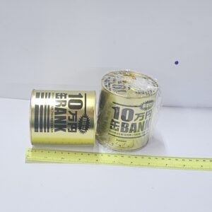 קופה לא נפתחת גדולה | קופת חיסכון | קופה ליצירה צבע זהב