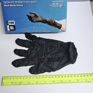 כפפות חד פעמיות גמישות ֻ| כפפות ללא טלק | כפפות ויטריל 100 י"ח