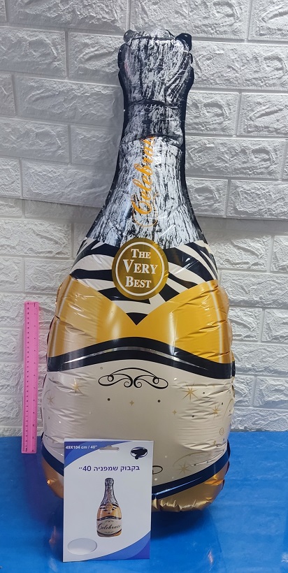 בלון שמפניה | בלון בקבוק ענק 36 אינצ'