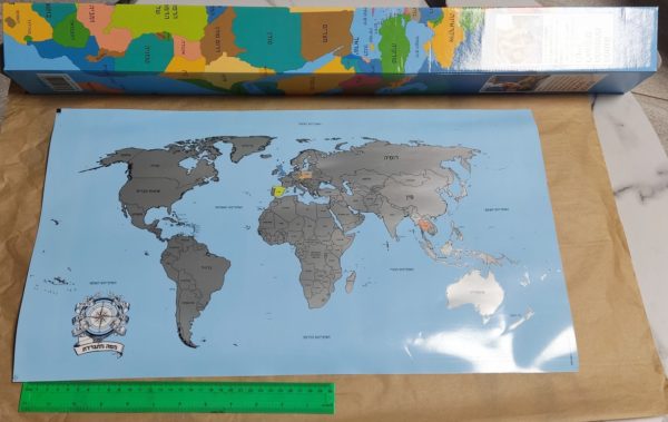 מפת גירוד של העולם | מפה מתגרדת | מפת גירוד נסיעות כ 60/50 ס"מ