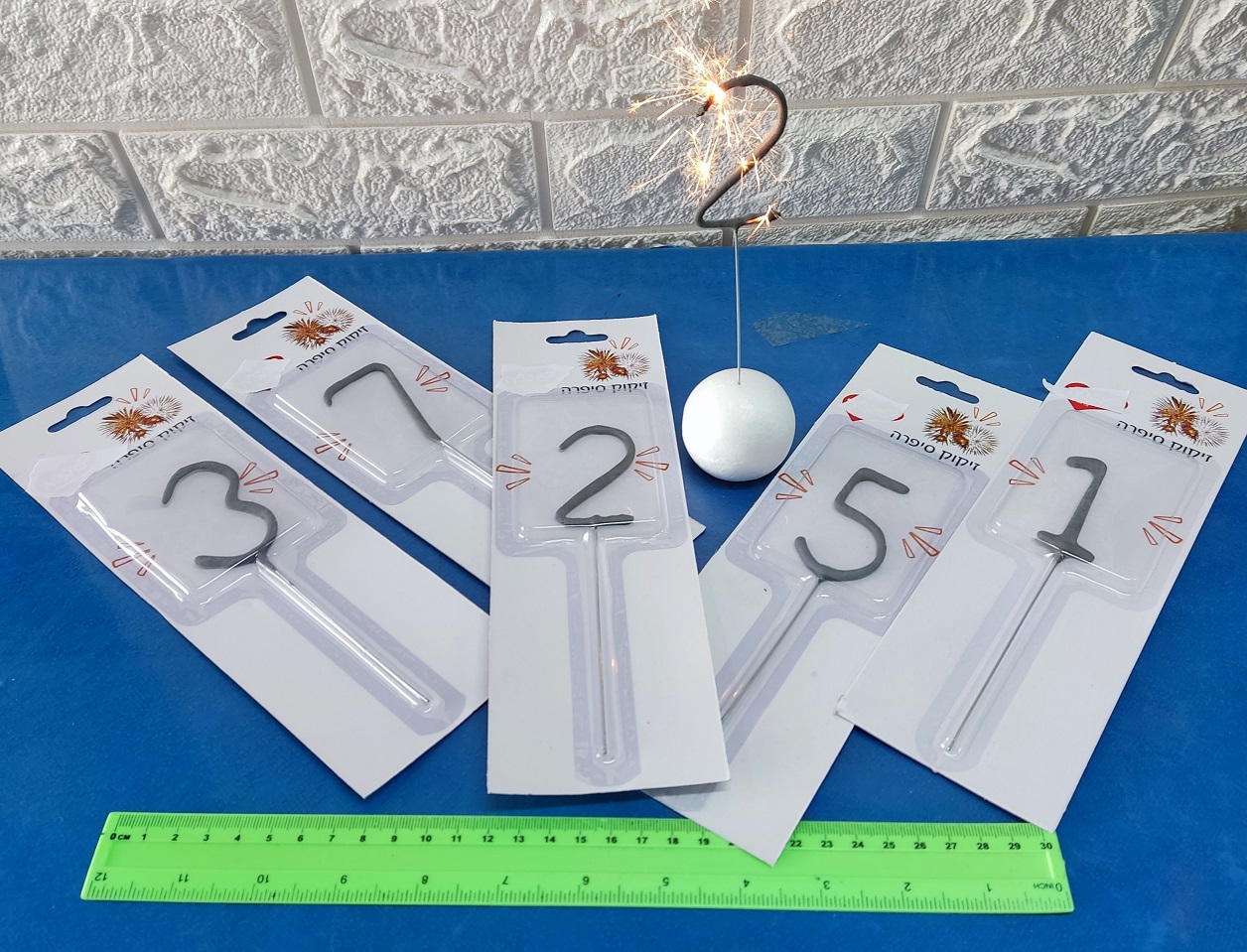 זיקוקים | זיקוק מספר | נרות יום הולדת