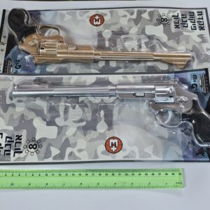 אקדח פיקות קנה ארוך בבליסטר אקדח קפצונים