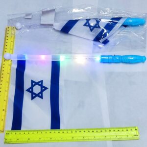 דגל ישראל עם אורות | אביזרים ליום עצמאות