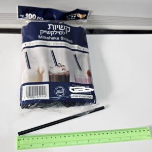 קשים עבים במיוחד | קשים לשייק לשתיה מארז 100 י"ח