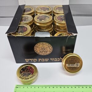 מיני בשמים לשבת | עצי בשמים שמעק | ברכת בורא מיני בשמים