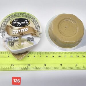 טחינה אישי | טחינה באריזה אישית 30 גרם.