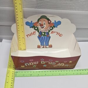 משלוח מנות סלסלה קרטון | סלסלה מלבן למילוי | מארז קופסה מקרטון