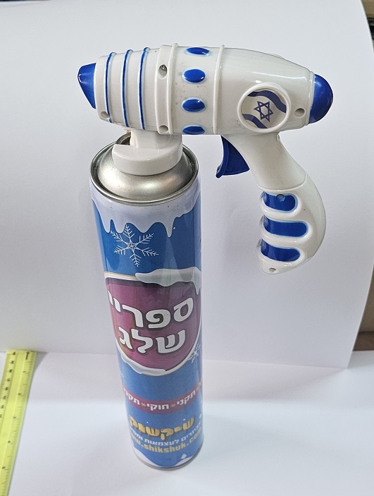 אקדח ספריי שלג | אקדח ספריי חלל