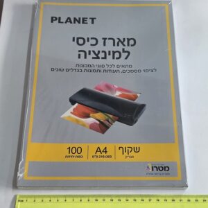 מארז למינציה A4 OFFICE | מארז 100 יחידות דפי למינציה A4 75 מיקרון