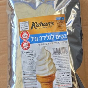 אבקה להכנת גלידה אמריקאית 1 ק"ג