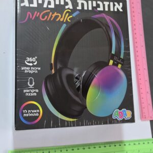 אוזניות גיימינג אלחוטיות עם מיקרופון