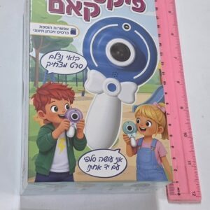 מצלמה דיגיטלית לילדים